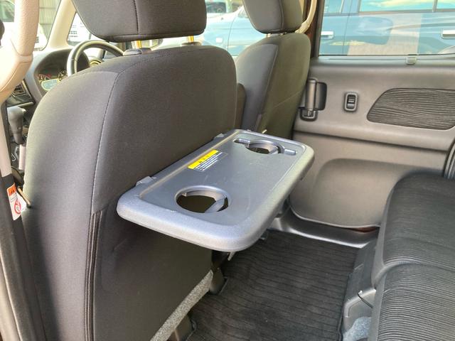 デイズルークス ハイウェイスター X Gパッケージ 全方位カメラ 両側電動スライド HIDオートライト プッシュスタート スマートキー 純正SDナビ Bluetooth 純正アルミ フォグ ロールサンシェード リアサーキュレーター アイドリングストップ(19枚目)