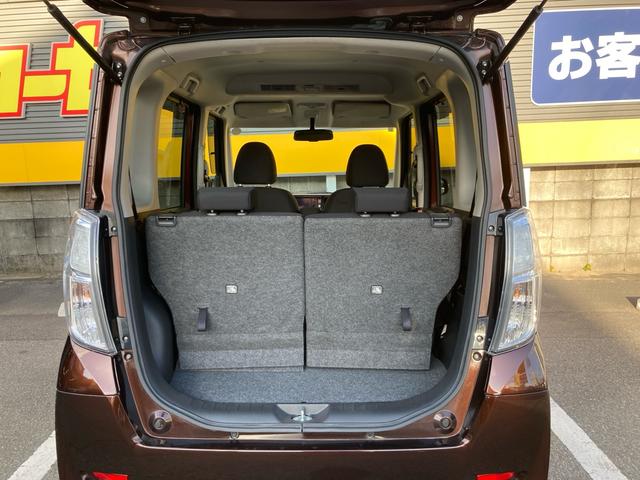 デイズルークス ハイウェイスター X Gパッケージ 全方位カメラ 両側電動スライド HIDオートライト プッシュスタート スマートキー 純正SDナビ Bluetooth 純正アルミ フォグ ロールサンシェード リアサーキュレーター アイドリングストップ(21枚目)