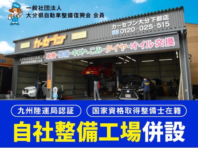 ザ・ビートル デザイン ワンオーナー 禁煙車 バックカメラ 前後ドライブレコーダー HID ナビTV ETC クルーズコントロール 純正アルミ(3枚目)