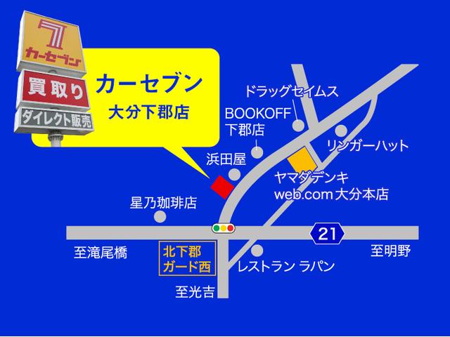 ザ・ビートル デザイン ワンオーナー 禁煙車 バックカメラ 前後ドライブレコーダー HID ナビTV ETC クルーズコントロール 純正アルミ(36枚目)