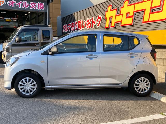 �l�C�̂��Ԃ���ɂ��������߈������i�ƂȂ��Ă���܂������񂱂̋@��ɂ��������߂��������i���O���O���j