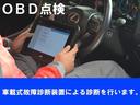 　スーパーキャリィＸ　３方開　４ＷＤ　ワンオーナー　作業灯　カロッツェリアＳＤナビ　地デジ　Ｂｌｕｅｔｏｏｔｈ　バックモニター　ＣＤ　ＤＶＤ　フォグ　キーレス（26枚目）