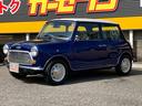 ＭＩＮＩ クーパー　【内装】ルーフ、フロアカーペット新品貼替え　フロマット新品　エアコン付　４速マニュアル　本革シート（5枚目）