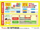 クーパー　【内装】ルーフ、フロアカーペット新品貼替え　フロマット新品　エアコン付　４速マニュアル　本革シート（10枚目）