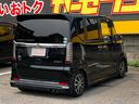 Ｎ－ＢＯＸカスタム Ｇ・ターボＬパッケージ　両側電動スライド　バックカメラ　プッシュスタート　ＨＩＤ　ＥＴＣ　　Ｂｌｕｅｔｏｏｔｈ　ロールサンシェード　社外Ｆスポ　Ｒスポ　Ｓスポ　社外アルミ　アイドリッグストップ　クルーズコントロール（6枚目）