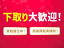 ハイブリッドＶ　モデリスタエアロ　ワンオーナー　フリップダウンモニター　前席シートヒーター　ロールサンシェード　純正ＳＤナビ　地デジ　バックモニター　Ｂｌｕｅｔｏｏｔｈ　両側パワースライド　クルーズコントロール（37枚目）