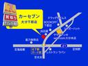 ハイブリッドＶ　モデリスタエアロ　ワンオーナー　フリップダウンモニター　前席シートヒーター　ロールサンシェード　純正ＳＤナビ　地デジ　バックモニター　Ｂｌｕｅｔｏｏｔｈ　両側パワースライド　クルーズコントロール（40枚目）