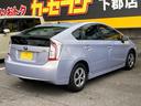 プリウス S 30モデル後期 アイドリングストップ カロッツェリアSDナビ バックモニター 地デジ Bluetooth DVD再生 オートライト HID プッシュスタート ステアリングスイッチ ETC スマートキー(6枚目)