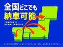 当店在庫車両のご閲覧を頂き、誠に有難うございます。価格・品質共に自信がございます！！