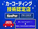 全天候型コーティングブースを完備し、天候に左右されない品質、温度変化での塗装への負担も軽減できる、コーティングに最適な環境です！洗車時の水にもこだわり、洗浄から仕上げまですべて純水で行っています！