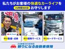 ２４時間３６５日、もしもの時も安心安全！自動車保険会社とロードサービスと提携し、より早くより安全に全力サポート致します！