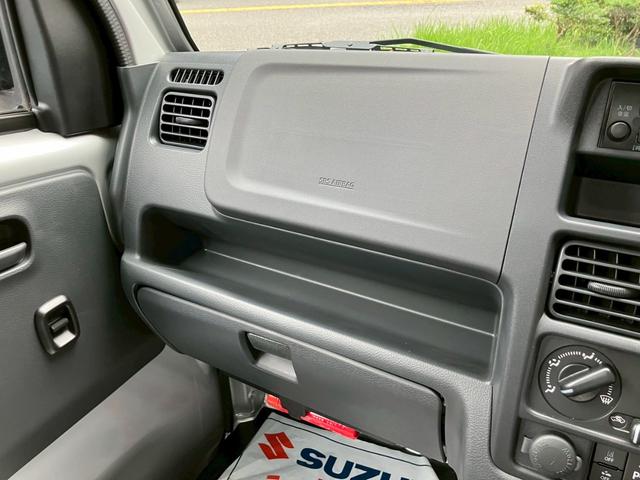 キャリイトラック ＫＣエアコン・パワステ　パートタイム４ＷＤ　オートマチック　デュアルカメラブレーキサポート　車線逸脱警報機能　クリアランスソナー　アイドリングストップ　パワーウインドウ　キーレス（21枚目）