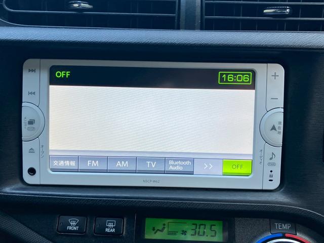 アクア Ｇ　ナビ　ＴＶ　バックモニター　アイドリングストップ　エアコン　パワステ　パワーウィンドウ　エアバッグ　ＡＢＳ　キーレス　ＥＴＣ　ハイブリッド（29枚目）