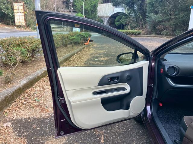 アクア Ｇ　ナビ　ＴＶ　バックモニター　アイドリングストップ　エアコン　パワステ　パワーウィンドウ　エアバッグ　ＡＢＳ　キーレス　ＥＴＣ　ハイブリッド（44枚目）