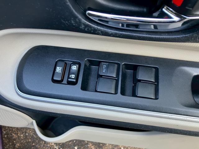 アクア Ｇ　ナビ　ＴＶ　バックモニター　アイドリングストップ　エアコン　パワステ　パワーウィンドウ　エアバッグ　ＡＢＳ　キーレス　ＥＴＣ　ハイブリッド（46枚目）