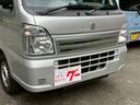 キャリイトラック ＫＣエアコン・パワステ　パートタイム４ＷＤ　オートマチック　デュアルカメラブレーキサポート　車線逸脱警報機能　クリアランスソナー　アイドリングストップ　パワーウインドウ　キーレス（4枚目）