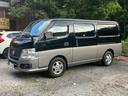キャラバンコーチ スーパーDX スーパーロングボディ 低床 ナビ/ワンセグTV キーレス ドライブレコーダー バックカメラ デジタルインナーミラー ライトレベライザー ETC アルミ 10人乗り 中古車画像_2