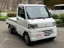 ミニキャブトラック Vタイプ 5速MT 4WD エアコン パワステ 3方開 ヘッドライトレベライザー アルミ 運転席エアバッグ FM/AMラジオ 中古車画像_4
