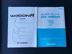 ���㤤������ż֤���������갷�äƤ��ޤ������ְ¿����������ѤߤǤ����� 7