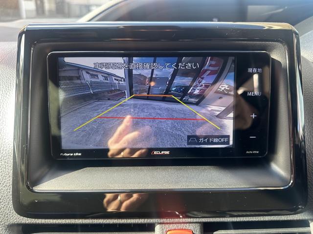 ヴォクシー ZS 煌II 両側パワースライドドア パーキングサポートブレーキ オートハイビーム クリアランスソナー レーンディパーチャラ-ト(9枚目)