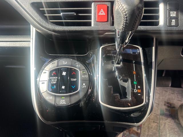 ヴォクシー ZS 煌II 両側パワースライドドア パーキングサポートブレーキ オートハイビーム クリアランスソナー レーンディパーチャラ-ト(11枚目)