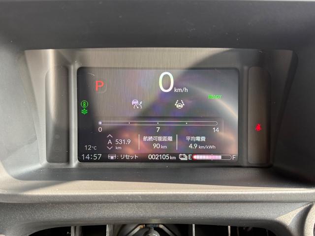 Ｎ－ＶＡＮ ｅ： ｅ：　Ｌ４　純正ナビ　バックカメラ　ＥＴＣ（13枚目）