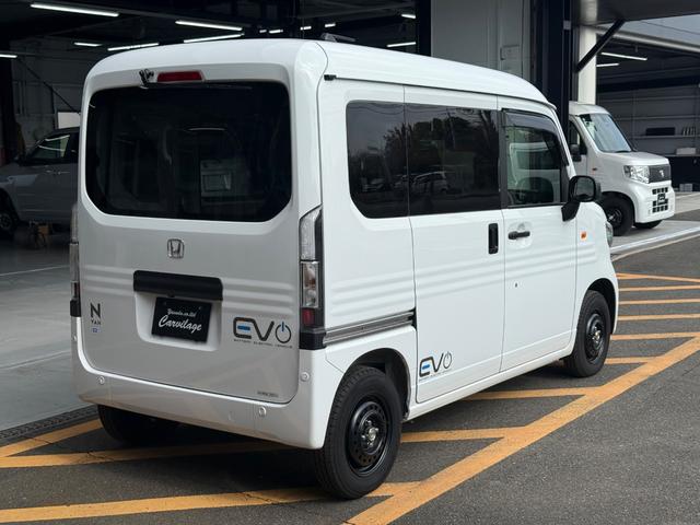 Ｎ－ＶＡＮ ｅ： ｅ：　Ｌ４　純正ナビ　バックカメラ　ＥＴＣ（34枚目）