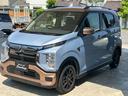 MITSUBISHI EK X EV