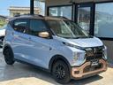 MITSUBISHI EK X EV