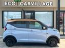 MITSUBISHI EK X EV