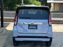 MITSUBISHI EK X EV