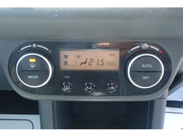 1.2XG Lパッケージ CD・MD スマートキー ETC(17枚目)