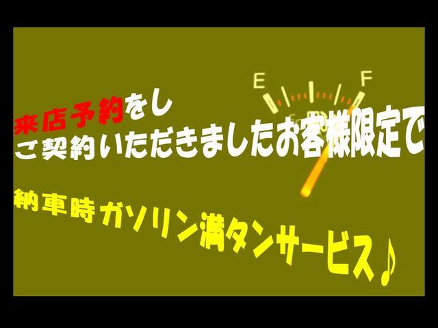 L CVT AC CDデッキ キーレス(2枚目)