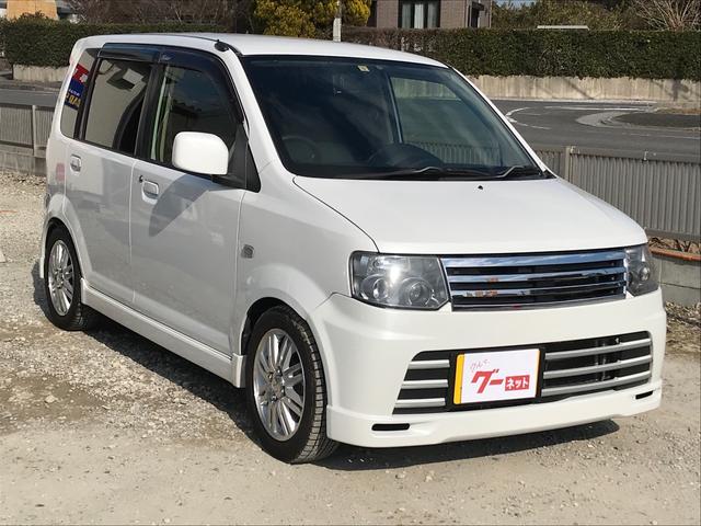 日産 オッティ