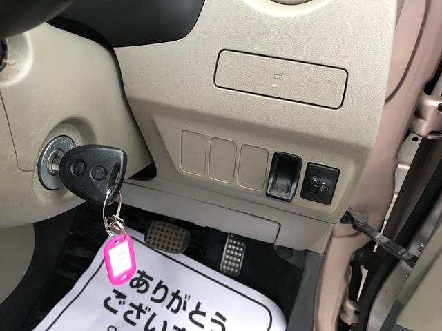 Lセレクション CD キーレス(7枚目)