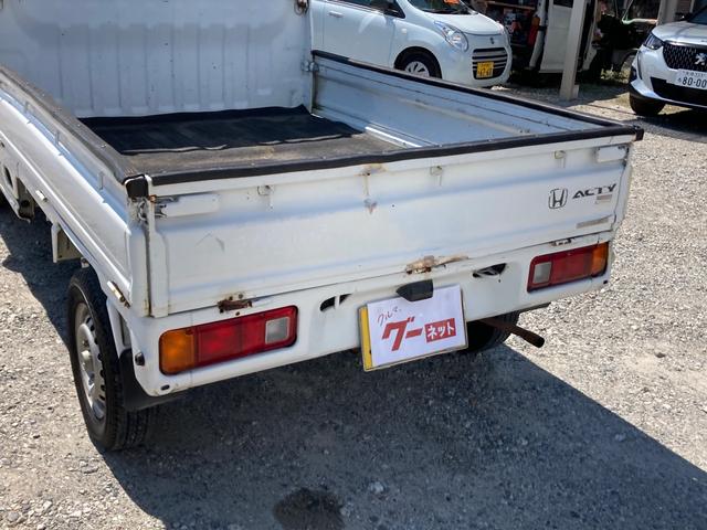 SDX 4WD AC 5MT ETC エアコン パワステ(8枚目)