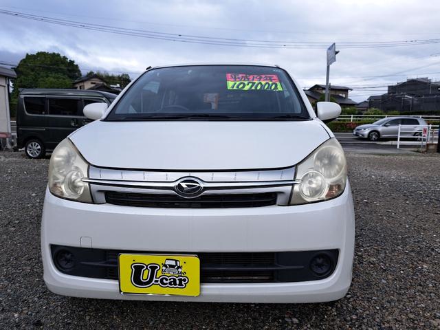 ミラカスタム Ｘ　スマートキー　電動格納ミラー　ベンチシート　ＣＶＴ　盗難防止システム　ＡＢＳ　ＣＤ　ＭＤ　アルミホイール　衝突安全ボディ　エアコン　パワーステアリング　パワーウィンドウ　運転席エアバッグ（14枚目）
