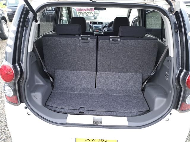 ミラカスタム Ｘ　スマートキー　電動格納ミラー　ベンチシート　ＣＶＴ　盗難防止システム　ＡＢＳ　ＣＤ　ＭＤ　アルミホイール　衝突安全ボディ　エアコン　パワーステアリング　パワーウィンドウ　運転席エアバッグ（19枚目）