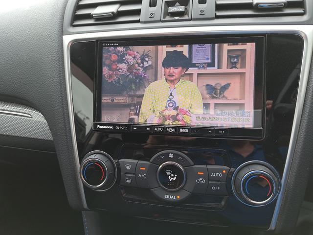 レヴォーグ １．６ＧＴ－Ｓアイサイト　プラウドエディション　４ＷＤ　ＥＴＣ　バックカメラ　ＴＶ　オートクルーズコントロール　レーンアシスト　衝突被害軽減システム　アルミホイール　ＬＥＤヘッドランプ　パワーシート　スマートキー　アイドリングストップ（5枚目）