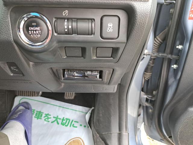 レヴォーグ １．６ＧＴ－Ｓアイサイト　プラウドエディション　４ＷＤ　ＥＴＣ　バックカメラ　ＴＶ　オートクルーズコントロール　レーンアシスト　衝突被害軽減システム　アルミホイール　ＬＥＤヘッドランプ　パワーシート　スマートキー　アイドリングストップ（7枚目）