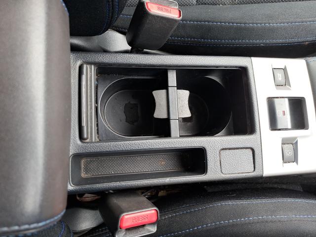 レヴォーグ １．６ＧＴ－Ｓアイサイト　プラウドエディション　４ＷＤ　ＥＴＣ　バックカメラ　ＴＶ　オートクルーズコントロール　レーンアシスト　衝突被害軽減システム　アルミホイール　ＬＥＤヘッドランプ　パワーシート　スマートキー　アイドリングストップ（23枚目）