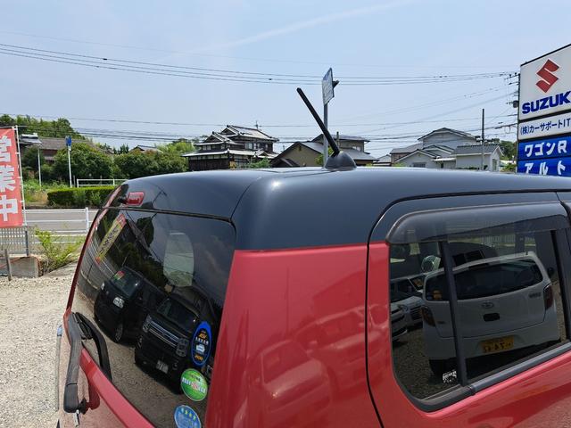 ハスラー Ｘ　ＥＴＣ　ナビ　ＴＶ　衝突被害軽減システム　ＨＩＤ　スマートキー　アイドリングストップ　電動格納ミラー　シートヒーター　ベンチシート　ＣＶＴ　盗難防止システム　ＡＢＳ　ＥＳＣ　アルミホイール（37枚目）