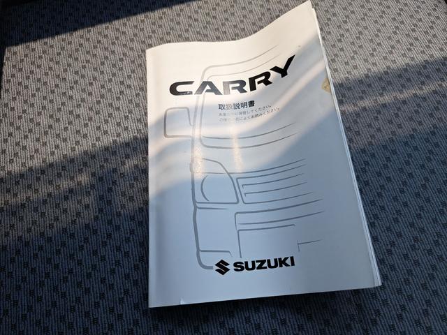 キャリイトラック ＫＣエアコン・パワステ　ＭＴ　２ＷＤ　３７７１６キロ　エアコン　パワーステアリング　運転席エアバッグ（14枚目）
