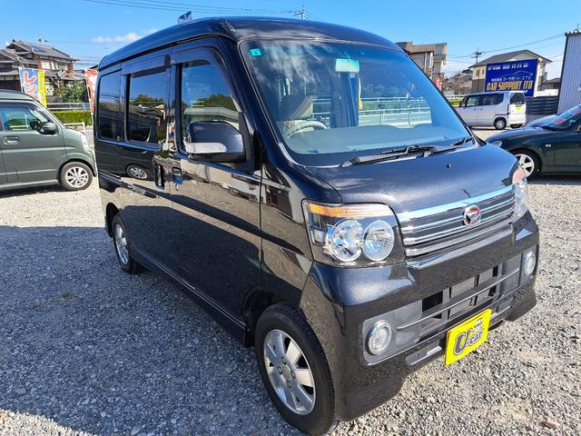 アトレーワゴン カスタムターボＲＳリミテッド　ＥＴＣ　両側スライド・片側電動　ＨＩＤ　キーレスエントリー　電動格納ミラー　ベンチシート　ＡＴ　盗難防止システム　ＡＢＳ　ＣＤ　ＭＤ　ミュージックプレイヤー接続可　アルミホイール　走行４７４３１キロ（13枚目）