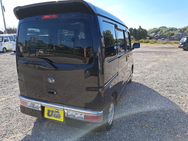 アトレーワゴン カスタムターボＲＳリミテッド　ＥＴＣ　両側スライド・片側電動　ＨＩＤ　キーレスエントリー　電動格納ミラー　ベンチシート　ＡＴ　盗難防止システム　ＡＢＳ　ＣＤ　ＭＤ　ミュージックプレイヤー接続可　アルミホイール　走行４７４３１キロ（15枚目）