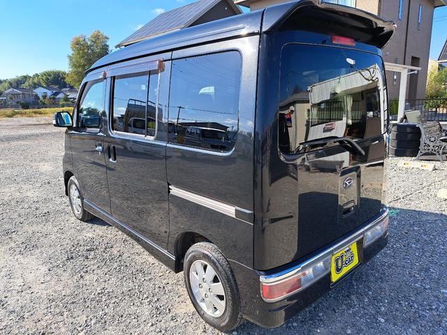 アトレーワゴン カスタムターボＲＳリミテッド　ＥＴＣ　両側スライド・片側電動　ＨＩＤ　キーレスエントリー　電動格納ミラー　ベンチシート　ＡＴ　盗難防止システム　ＡＢＳ　ＣＤ　ＭＤ　ミュージックプレイヤー接続可　アルミホイール　走行４７４３１キロ（17枚目）