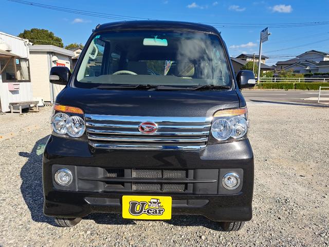 アトレーワゴン カスタムターボＲＳリミテッド　ＥＴＣ　両側スライド・片側電動　ＨＩＤ　キーレスエントリー　電動格納ミラー　ベンチシート　ＡＴ　盗難防止システム　ＡＢＳ　ＣＤ　ＭＤ　ミュージックプレイヤー接続可　アルミホイール　走行４７４３１キロ（23枚目）