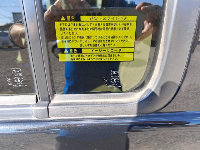 アトレーワゴン カスタムターボＲＳリミテッド　ＥＴＣ　両側スライド・片側電動　ＨＩＤ　キーレスエントリー　電動格納ミラー　ベンチシート　ＡＴ　盗難防止システム　ＡＢＳ　ＣＤ　ＭＤ　ミュージックプレイヤー接続可　アルミホイール　走行４７４３１キロ（39枚目）