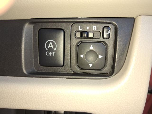 eKワゴン M e-アシスト 衝突被害軽減システム キーレスエントリー アイドリングストップ 電動格納ミラー シートヒーター ベンチシート CVT ABS ESC CD ミュージックプレイヤー接続可 エアコン 走行7494キロ(4枚目)