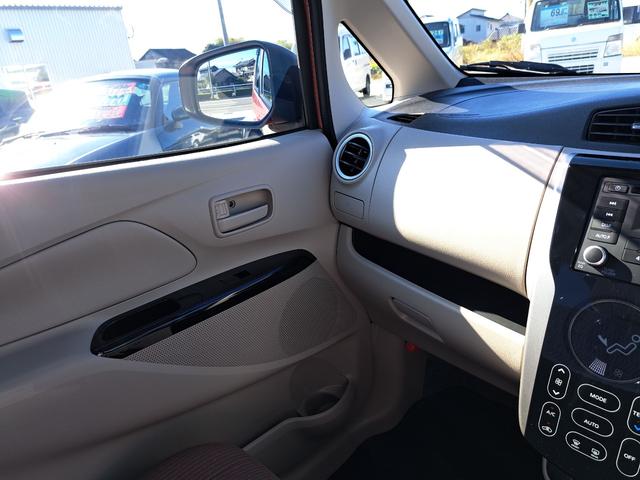 eKワゴン M e-アシスト 衝突被害軽減システム キーレスエントリー アイドリングストップ 電動格納ミラー シートヒーター ベンチシート CVT ABS ESC CD ミュージックプレイヤー接続可 エアコン 走行7494キロ(22枚目)